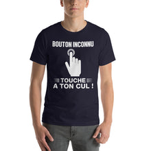 Charger l&#39;image dans la galerie, T-Shirt Bouton Inconnu Touche
