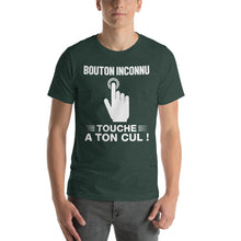 Charger l&#39;image dans la galerie, T-Shirt Bouton Inconnu Touche

